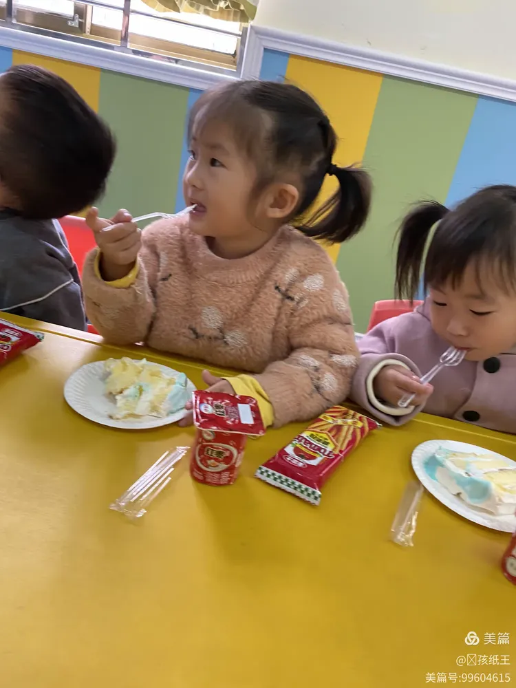 ㊗️张智博小朋友生日快乐🎂